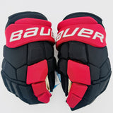 New Ohio State Bauer Supreme Ultrasonic Hockey Gloves-14"